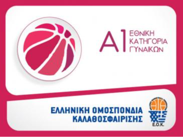 Greek A1 Women's Basket League