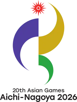 Asian Games - Men's Basketball Logo