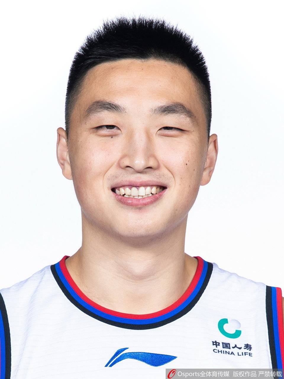 Xiaojun Luan