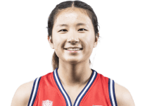 Prajitno Justine Eunice