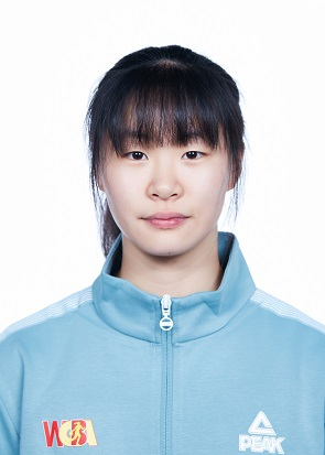 Peiqi Ding