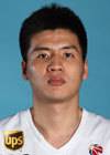 Hang Li