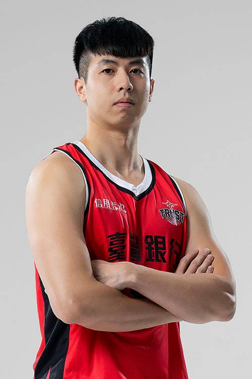 Baiwei Lin