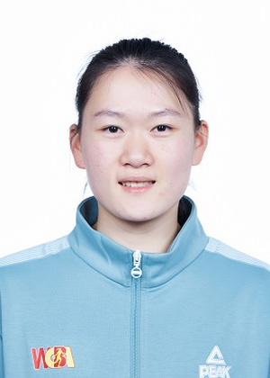 Tingting Gou