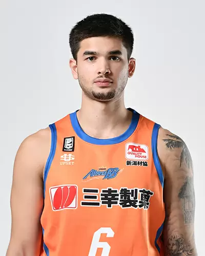 Kobe Paras