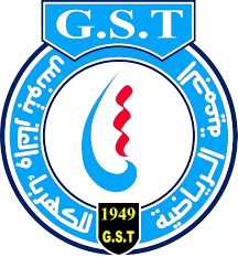 Gazelec De Tunis (W) logo