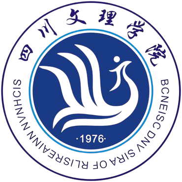 Sichuan University of Arts and Science logo