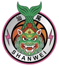 Shanwei logo