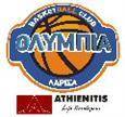 Olympia Athienitis logo