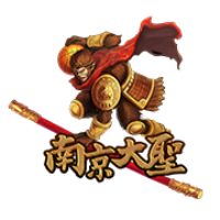 NanJing TongXi DaSheng logo