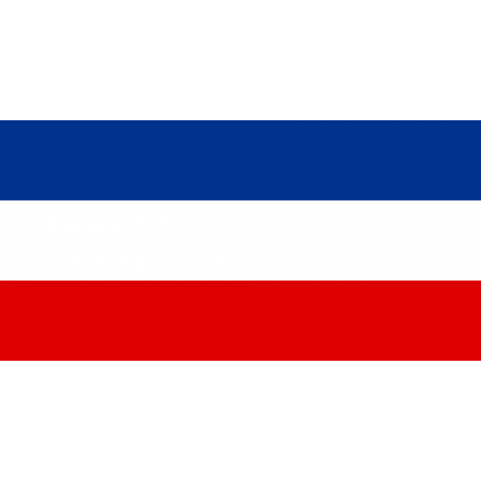 Serbia Montenegro logo