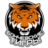 Spbgut St. Petersburg logo
