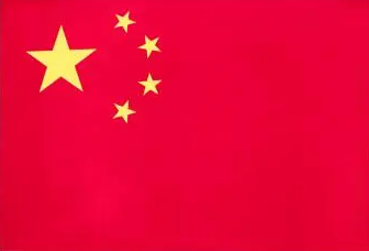 中國女籃U16