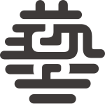 National Taipei University of Arts