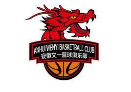 Anhui Wenyi U19 logo