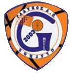 Neoi Glafkou 2017 logo