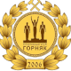 Gorniy Universitet-f Saint-Petersburg logo