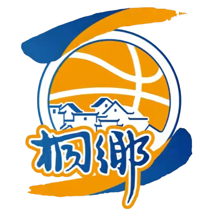 Tongxiang