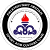 Naft Abadan logo