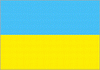 Ukraine WUniv logo