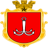 Odessa logo