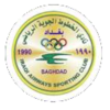 Al Khotoot logo