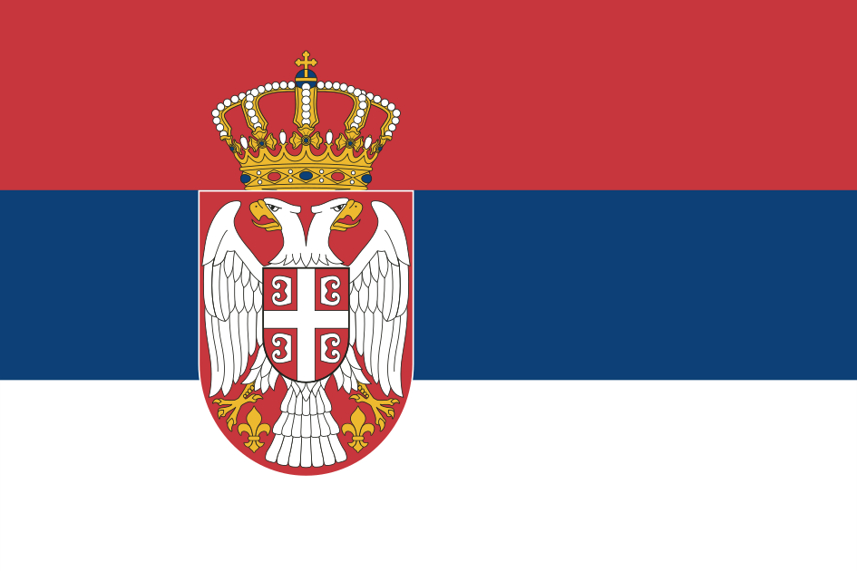 塞尔维亚女篮