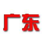 Цзянси до 22