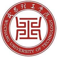 Business College of Shanxi University logo