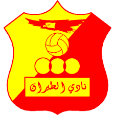 Al Tayaran logo