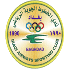 Al Khtot logo