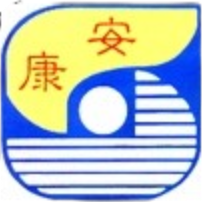 An Kang logo