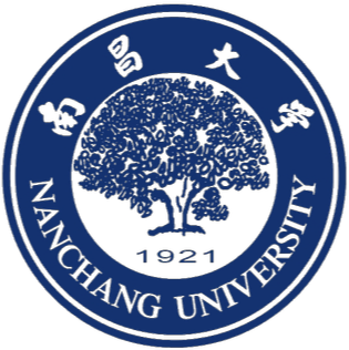 Nanchang University logo
