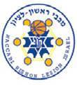 Maccabi Rishon Lez logo