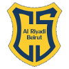 Al Riyadi Lebanon logo