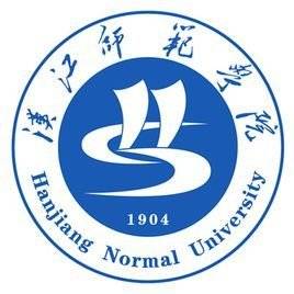 Hanjiang Normal University logo