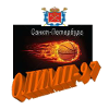 Olimp 97 U20 logo