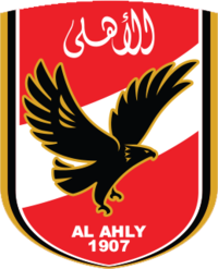 Al Ahly Egypt logo