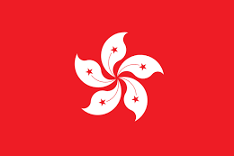 Hong Kong China U18 Women logo