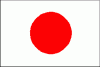 Japan U19 Women