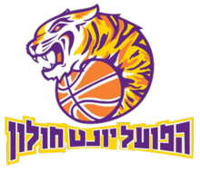 Elizur Holon Women logo
