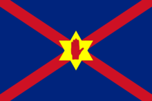 Northern Ireland U20 Women logo