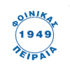 Foinikas Piraeus Women logo