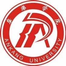 Ankang University logo