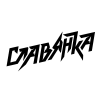 Metallurg Chelyabinsk (W)