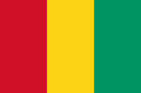 幾內亞