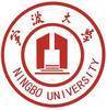 Ningbo University logo
