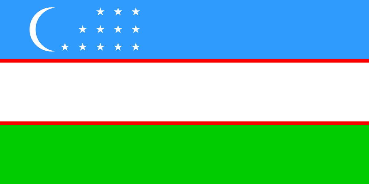 Uzbekistan logo