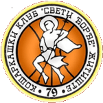 Sveti Djordje logo