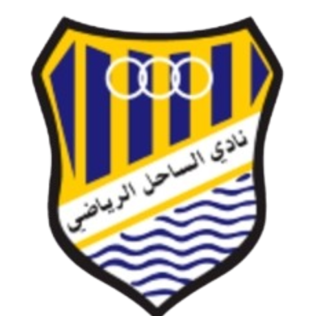 Al Sahel logo